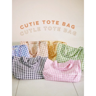 💘CUTIE TOTE BAG〰️✨กระเป๋าผ้าลายสก๊อต มี 6 สี