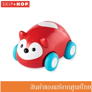 Skip Hop ของเล่นเด็ก รถสุนัขจิ้งจอกวิ่งได้ Explore &amp; More Pull &amp; Go Car - Fox สุนัขจิ้งจอก 6m+