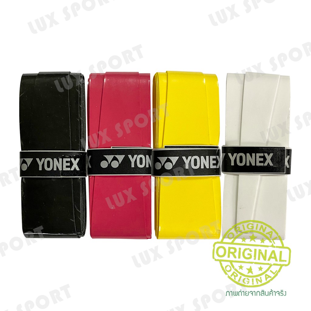 ราคาและรีวิวกริ๊ปแบ่งขาย YONEX Grip AC102EX  Brand Japan พันด้ามไม้เทนนิสและไม้แบดมินตัน
