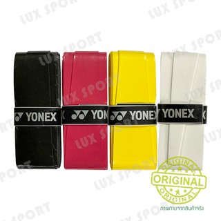 เช็ครีวิวสินค้ากริ๊ปแบ่งขาย YONEX Grip AC102EX [กริ๊ปแท้ 💯%] Brand Japan พันด้ามไม้เทนนิสและไม้แบดมินตัน