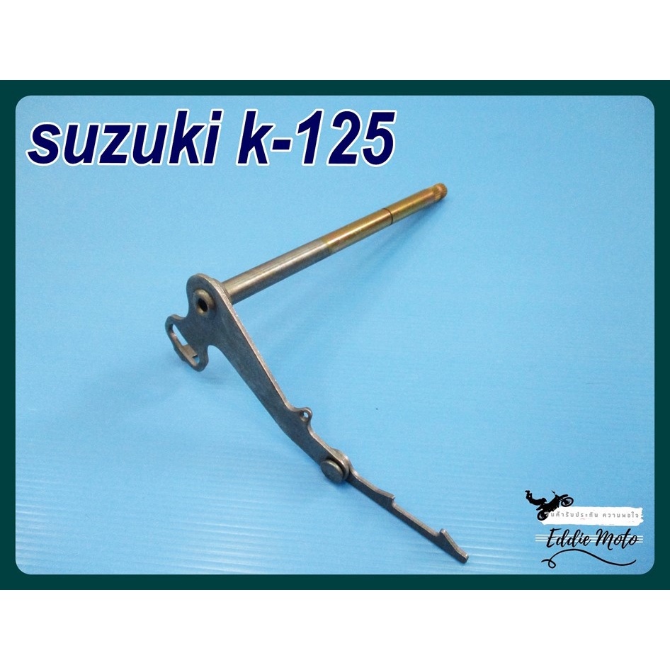 suzuki-k125-m1-m2-m3-gear-shift-rod-แกนคันเกียร์-สินค้าคุณภาพดี