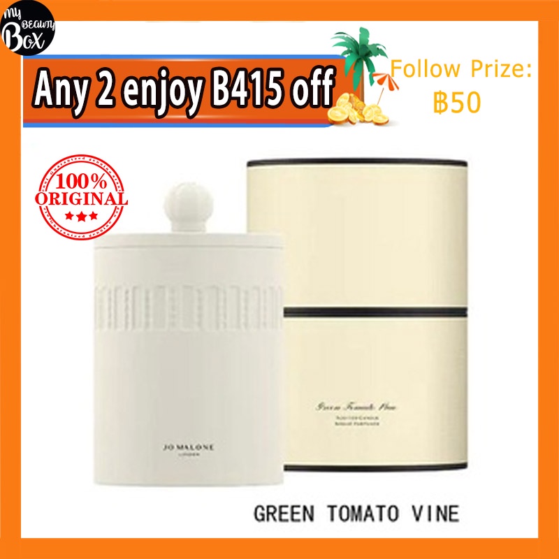 Jo Malone London Aromatherapy Candle Series 300g Shopee Thailand
