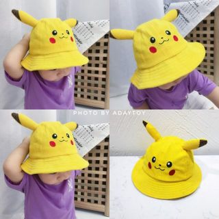 Pikachu หมวกเด็ก หมวกปิกาจู (มี4ขนาด) มีเก็บเงินปลายทาง