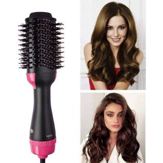 One Step Hair Dryer & Styler 4 in 1 เครื่องเป่าผม ไดร์เป่าผม ไดร์ยืดผม หวีไดร์ แปรงผมตรง