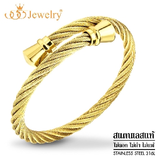 555jewelry กำไลข้อมือสแตนเลส ลายเกลียว Twisted rope ดีไซน์สวย รุ่น MNC-BG253 -  กำไลข้อมือสแตนเลส กำไลข้อมือสวยๆ (BG8)