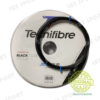 ภาพหน้าปกสินค้าเอ็นไม้เทนนิสแบบแบ่งขาย Tecnifibre BLACK CODE 1.18/18 1.24/17 1.28/16 ที่เกี่ยวข้อง