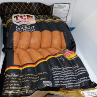 TGM Chorizo 1 Kg / Chorizo sausage 1 Kg