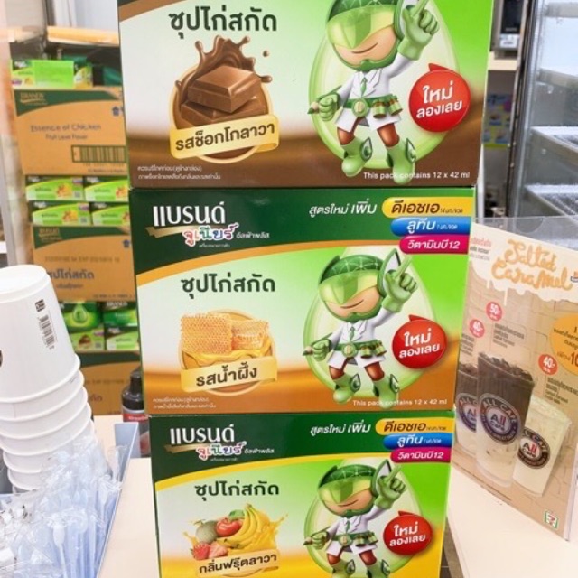 ภาพหน้าปกสินค้าแบรนด์ จูเนียร์ 42ml. แพ็ค12 จากร้าน chuchuchu5978 บน Shopee