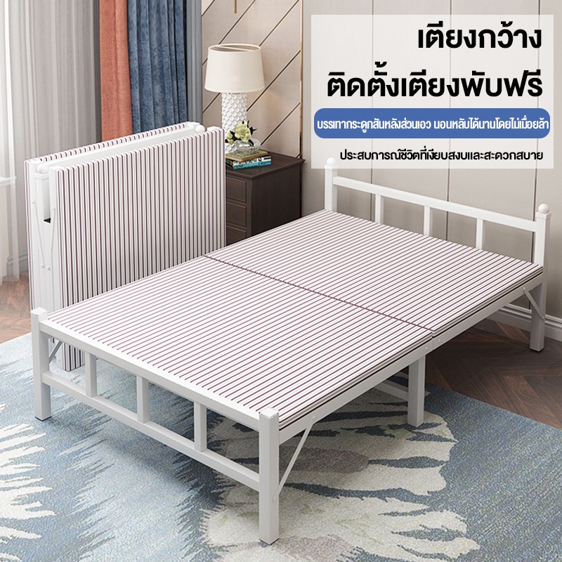 single-bed-nursing-bed-เตียงไม้พับได้-เตียงเดี่ยวสำหรับนอนกลางวัน-เตียงแบบพกพา-ไม่ต้องติดตั้ง-เตียงขนาดเตียงนอนพับได้-เต