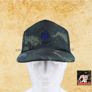 หมวกทหารบก ลายพราง เข้ม (ใหม่) หมวกฝึกทหาร แบบไม่มีจุดแดงหน้าหมวก หลัง สายปรับขนาด