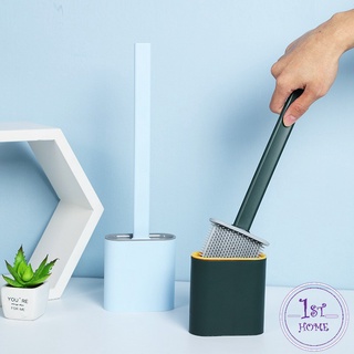 แปรงขัดส้วมแบบ ""หัวซิลิโคน"" พร้อมฐานตั้งเก็บ  แปรงขัดห้องน้ำ Silicone toilet brush