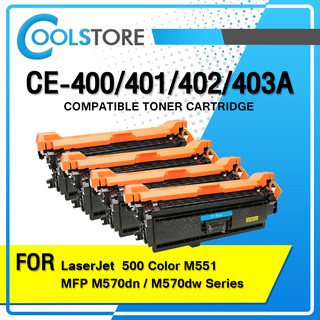 COOLS หมึกเทียบเท่า CE400A/HP CE400A/CE401A/CE402A/CE403A/CE250-253A For HP Printer M551/M570dn/M575d/M575c