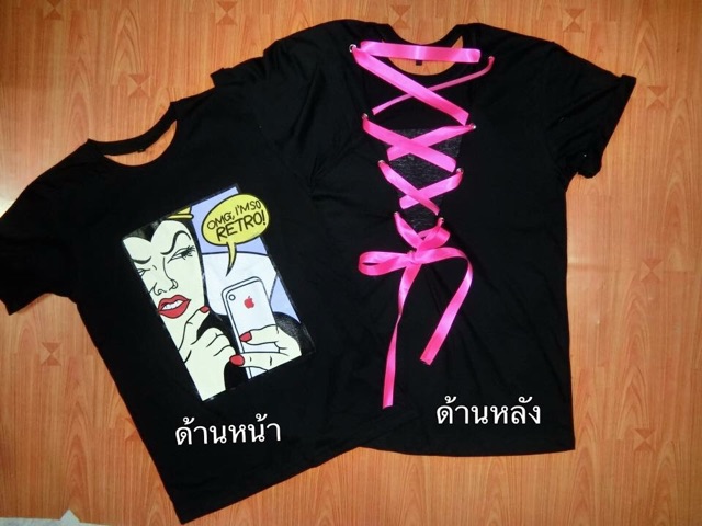 เสื้อลิปบิ้น-เจาะหลัง