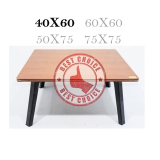 ภาพหน้าปกสินค้าโต๊ะญี่ปุ่น โต๊ะพับอเนกประสงค์ 40x60 ซม. ลายไม้สีบีซ ไม้สีเมเปิ้ล หินอ่อนโต๊ะทนทาน หนาถึง 1.5 ซม bc99 ที่เกี่ยวข้อง