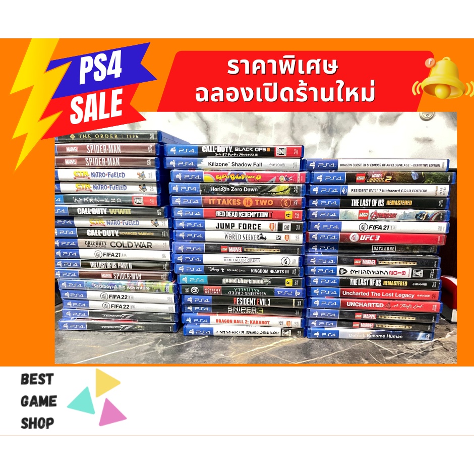 แผ่นเกม-ps4-มือ1-มือ2-ราคาถูกกก-สภาพดี-แผ่น-ps4-ใช้เล่นกับเครื่อง-ps5-ได้