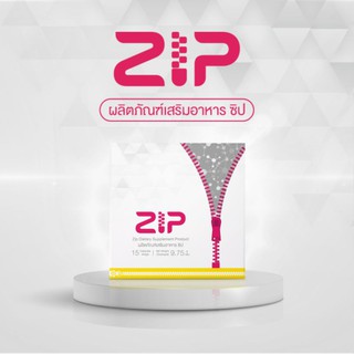 ZIP LOCK เผาผลาญและ สลายไขมันส่วนเกิน  (1 กล่อง บรรจุ 15 แคปซูล)