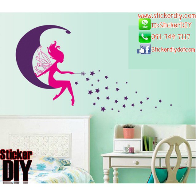 sale-transparent-wall-sticker-สติ๊กเกอร์ติดผนัง-moon-sweet-dream-กว้าง110cm-xสูง75cm