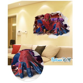 Wall Sticker สติ๊กเกอร์ติดผนัง 3D Spiderman typeA (กว้าง87cm.xสูง57cm.)