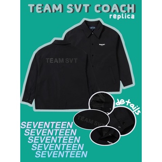 เสื้อแจ็คเก็ต SVT TEAM SEVENTEEN