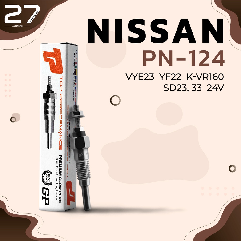 หัวเผา-pn-124-nissan-sd23-sd25-sd33-atlas-ตรงรุ่น-23v-24v-top-performance-japan-นิสสัน-hkt-11065-t8201