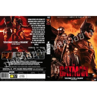DVDหนังใหม่.. THE BATMAN  ( เดอะ แบทแมน ) Z.3 เสียงไทย-อังกฤษ SUB.ไทย-อังกฤษ