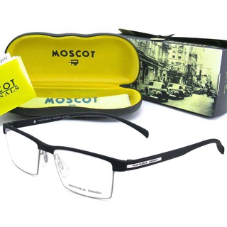 แว่นตา รุ่น Portable 9209 C-1 สีดำ กรอบแว่นตา Eyeglass frame ( สำหรับตัดเลนส์ ) ทรงสปอร์ต วัสดุ TR-90
