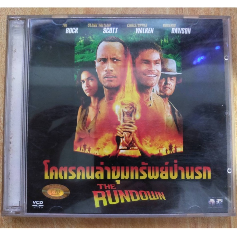 vcd-มือสอง-ภาพยนต์-หนัง-the-rundown-คนล่าขุมทรัพย์ป่านรก-บรรยายไทย