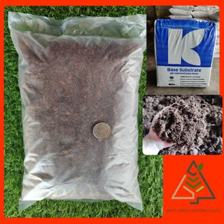 3 ลิตร พีทมอส เบสซัพเทรด (Base Substrate), TS3 (White Peat/Black Peat)