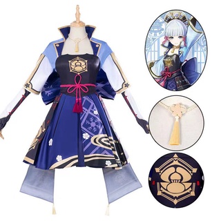 Anime Genshin Impact - Kamisato Ayaka Cosplay Costume Suit Jacket Jumpsuit Dress and wig