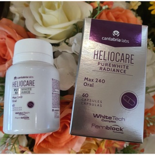 2แถม1 Heliocare PureWhite 60 เม็ด แถมฟรี powerbank 1อัน