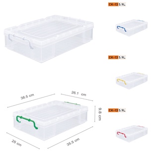 กล่องอเนกประสงค์ (กล่องหูล็อก) CK-13 ขนาด(ด้านบนฝา)(กว้าง x ยาว x สูง): 26.1 x 38.5 x 9.8 cm ( 5.9 L )คะสี