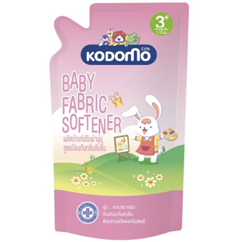 ภาพสินค้า1แถม1 kODOMO โคโดโม ผลิตภัณฑ์สำหรับเด็ก (ซัก,ปรับ,ล้าง)ระบุสูตร ขนาด600มล(2ถุง) จากร้าน bossbeambabyshop บน Shopee ภาพที่ 2