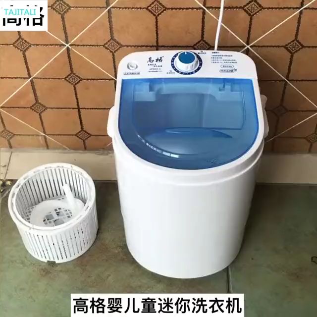เครื่องซักผ้ามินิ-เครื่องซักผ้าแบบฝาบน-mini-washing-machine-เครื่องซัก-1-ถัง-เครื่องซักผ้า-คละสี