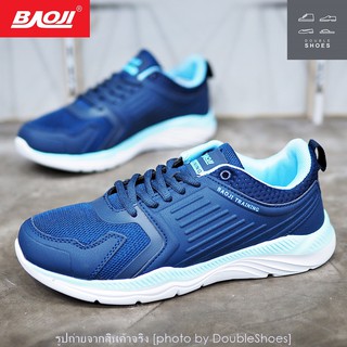 รองเท้าวิ่ง รองเท้าผ้าใบหญิง BAOJI รุ่น BJW371 สีกรม-ฟ้า ไซส์ 37-41