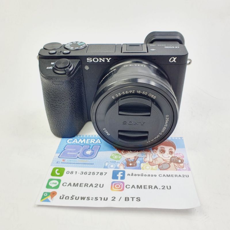 sony-a6500-16-50-oss