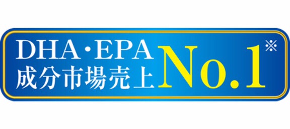 dhc-dha-ขนาด-60-วัน-สูตรใหม่เข้มข้นขึ้น-ช่วยบำรุงสมองเสริมความจำ-และการทำงานของสมองและระบบประสาท