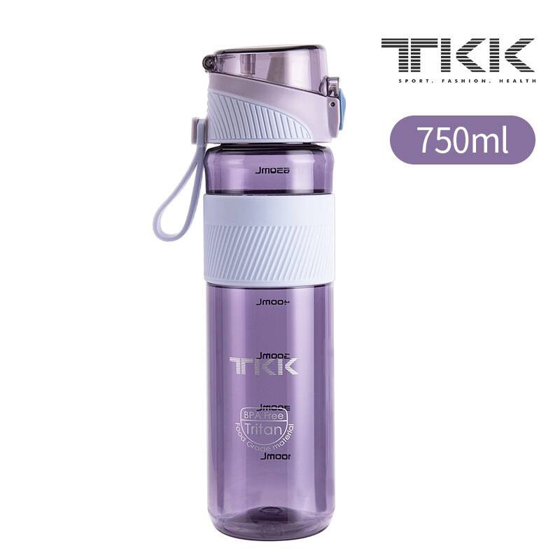 tkk-ขวดน้ำดื่มพกพา-ขนาด650ml-พกพาสะดวก-แข็งแรงทนทาน-แบบยกดื่ม-สินค้าพร้อมส่งในไทย