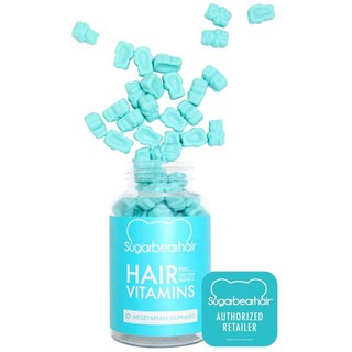 Sugar Bear Hair- Genuine Guaranteed 60 เม็ดเคี้ยววิตามินบำรุงผมยอดขายอันดับ 1 ในสหรัฐฯ