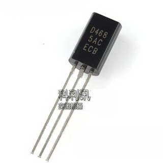 2SD468 D468 (5ชิ้น) Transistor NPN