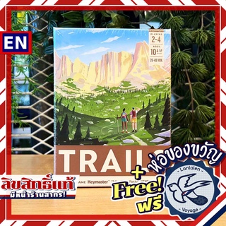 สินค้า TRAILS ห่อของขวัญฟรี [Boardgame]