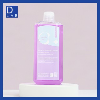 Gentle Lab - alcohol spray ขนาด 1000 ml