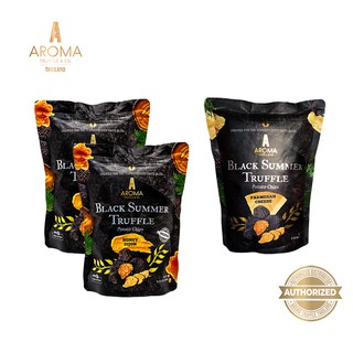 Aroma Truffle Potato Chips - Honey 2 Cheese 1