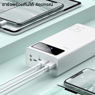 แบตสำรอง พาวเวอร์แบงค์ REMAX รุ่น RPP-112,RPP-113, RPP-162 ความจุแบต ...