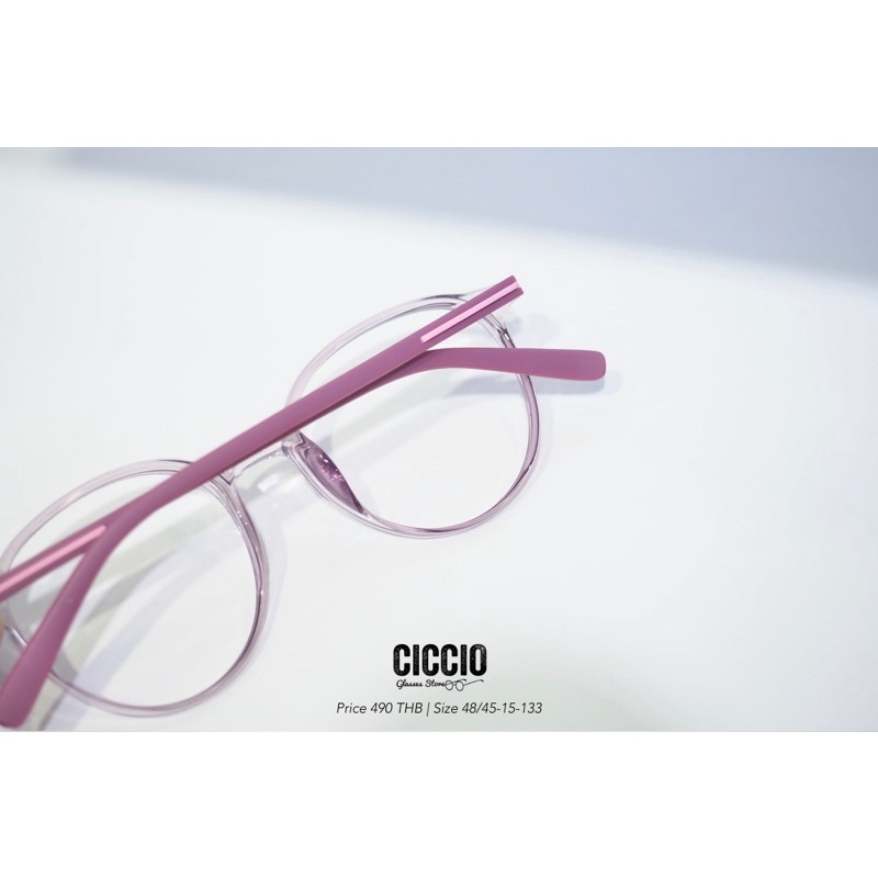 ciccio-กรอบแว่นสายตา-สีม่วงน่ารักมาก
