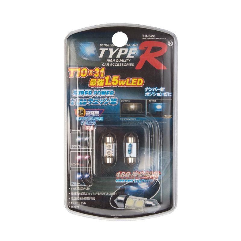 tyre-r-ไฟเพดาน-รุ่น-tr-628-ขนาด-t10-x-31-สีน้ำเงิน