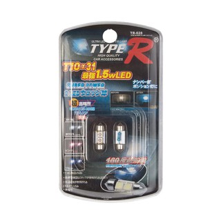 TYRE-R ไฟเพดาน รุ่น TR-628  ขนาด T10 x 31 สีน้ำเงิน