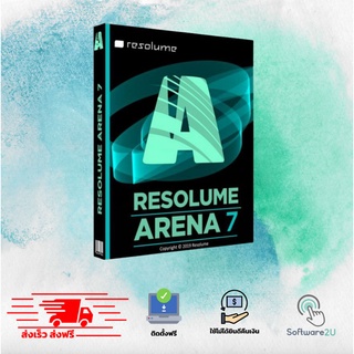 ภาพขนาดย่อของสินค้าResolume Arena   โปรแกรมสำหรับ VJ DJ เล่นวิดีโอ ควบคุมเอฟเฟคภาพ และ เสียง