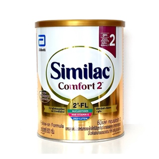 สินค้า นมผงSimilac comfort2 820g ซิมิแลค คอมฟอร์ท2