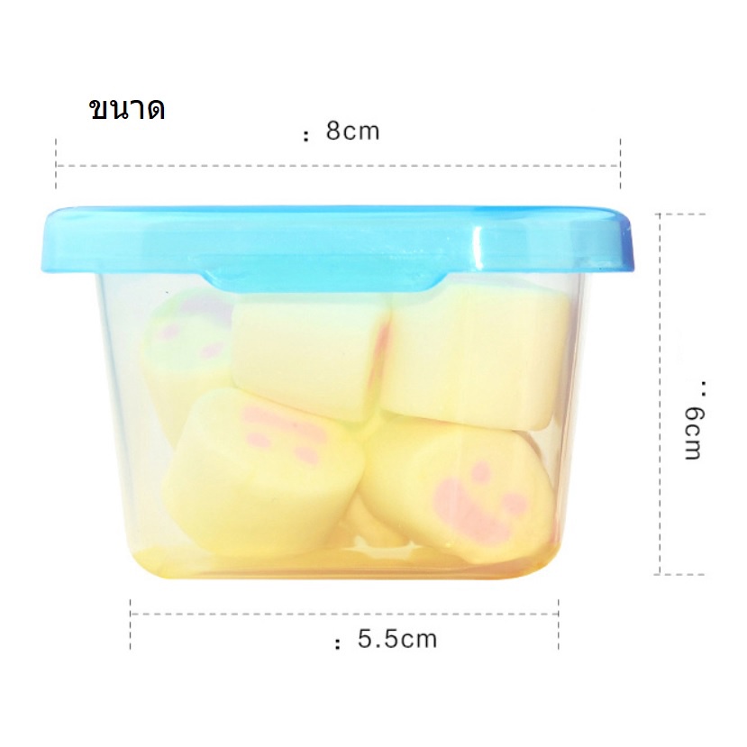 antnme-กล่องเก็บอาหารเด็ก-กล่องใส่อาหารเด็กแช่แข็ง-กล่องแบ่งอาหารเด็ก-กล่องใส่อาหารเสริมเด็ก-ของใช้เด็กอ่อน-พร้อมส่ง