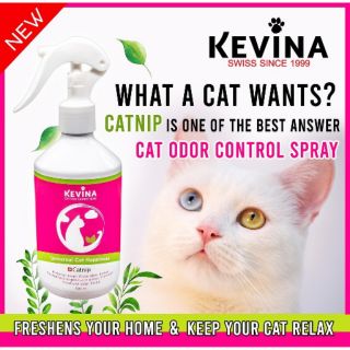 ใหม่ สเปรย์ควบคุมกลิ่นสำหรับแมว KEVINA Cat odor control spray 300 ml. ดับกลิ่นบริเวณกะบะทราย